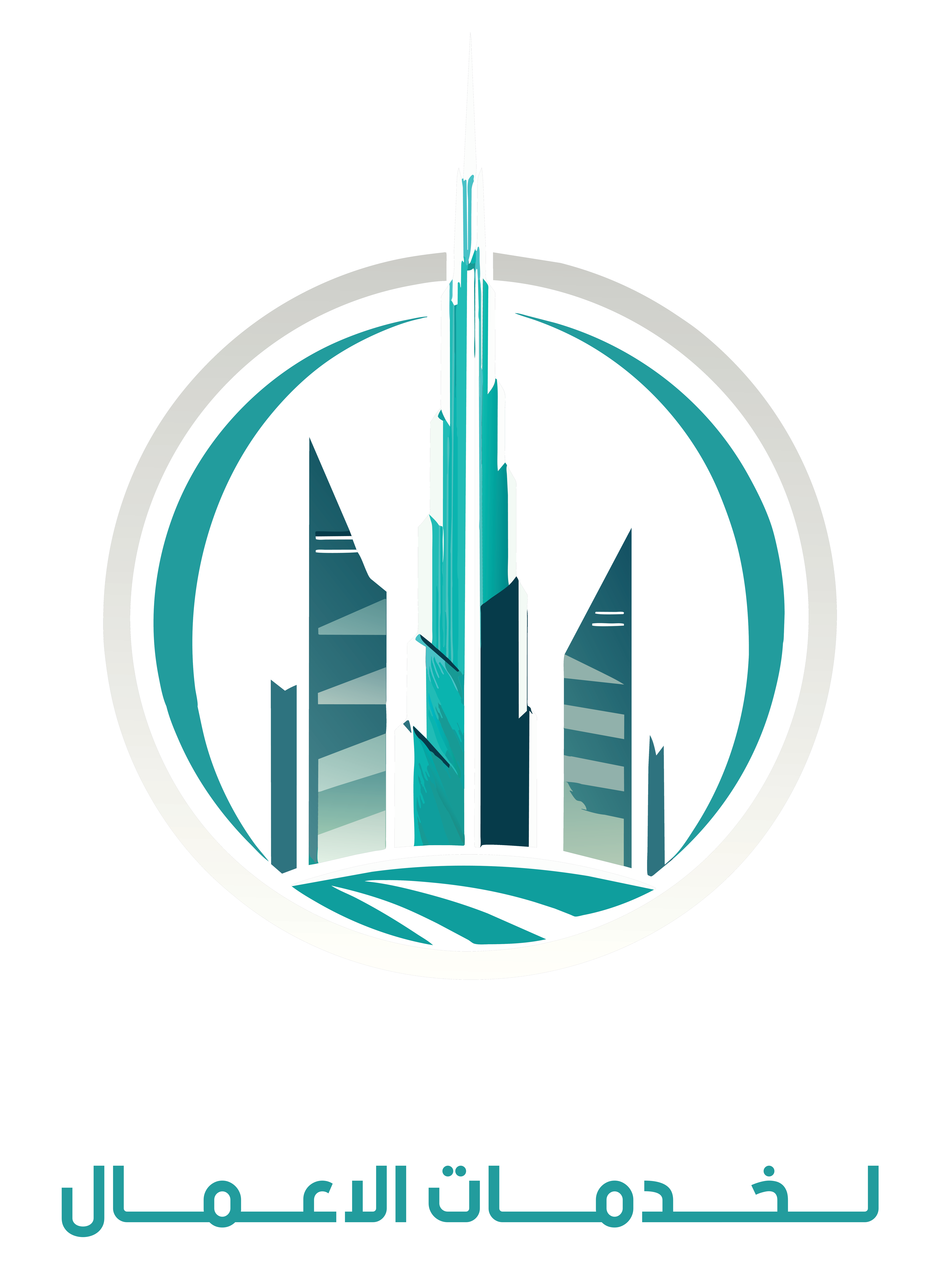 wujhatak